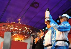 奥运火炬伊斯坦布尔传递 塔克希